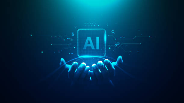 Artificial Intelligence Technology
